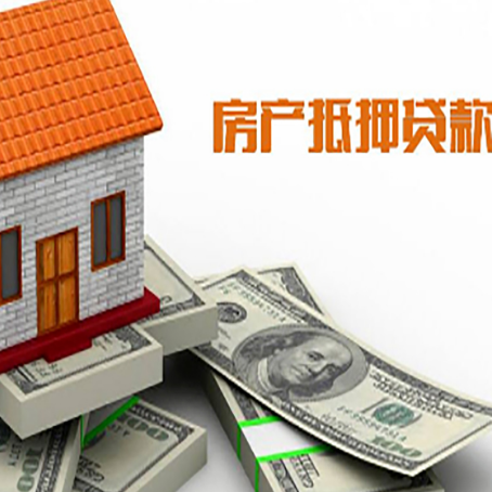 酒泉贷款公司新渝启服怎么选择