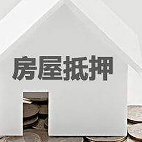 酒泉企业经营贷款的用途是什么?