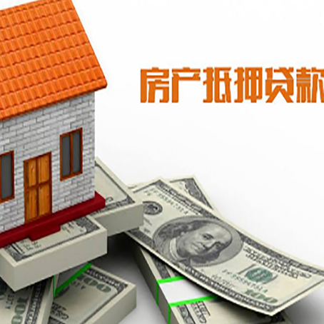 酒泉贷款助贷公司新渝启服的政策