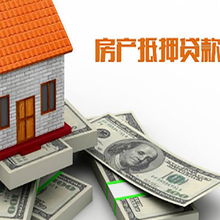 酒泉贷款助贷公司新渝启服十年老牌